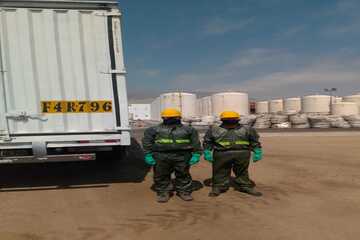 Operadora de Servicios